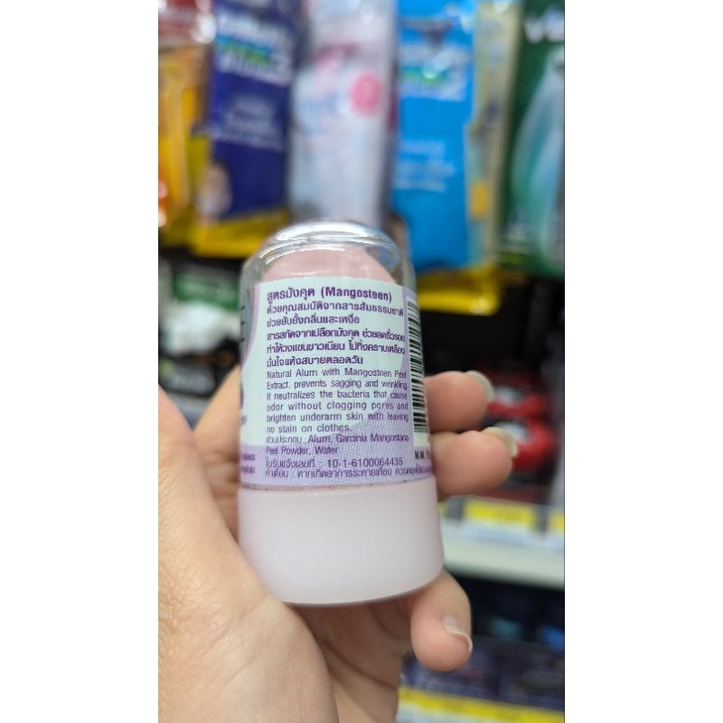 Grace Crystal Deodorant Tawas Ori Thailand