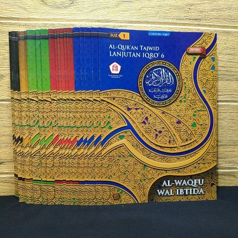 Al Qur'an Mujazza Mujaza Per Juz Besar Tanggung B5(17x25) tajwid warna waqfu Ibtida Cordoba Lanjutan