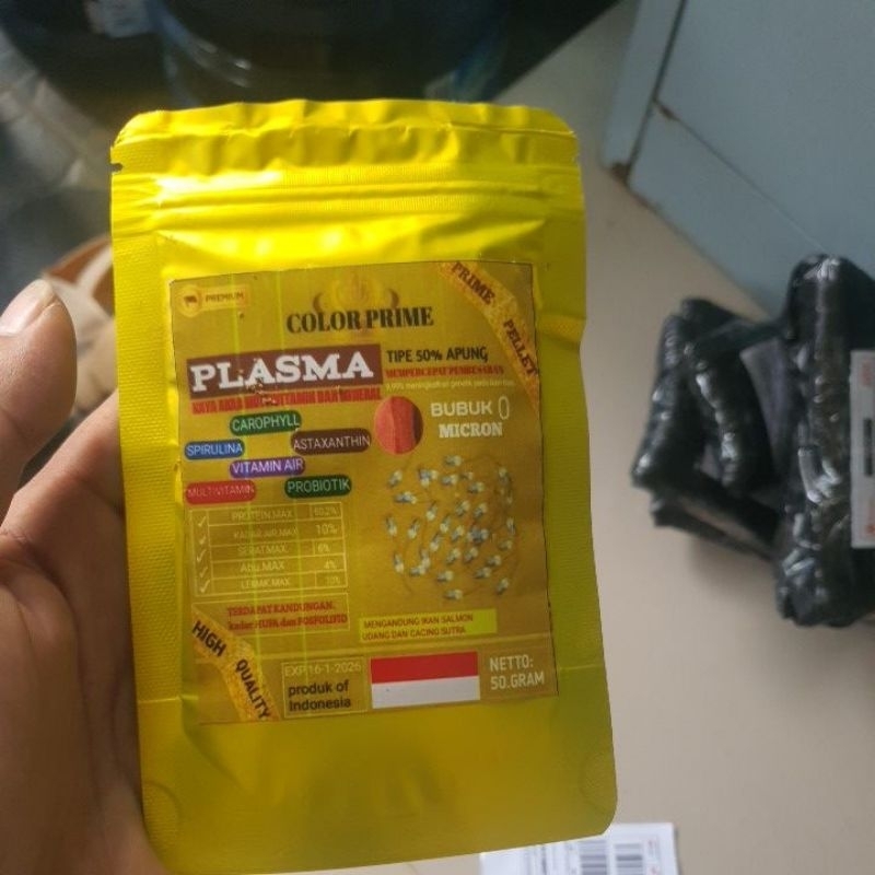 Pelet ikan hias, cupang, burayak Koki, Koi, plasma cacing sutra untuk burayak ukuran 0,1 50gr