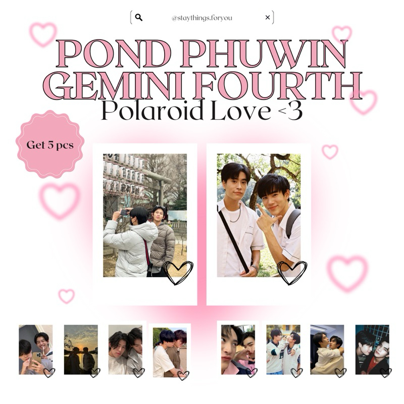 ⋅♡ staythings [ready] PondPhuwin GeminiFourth Polaroid Love