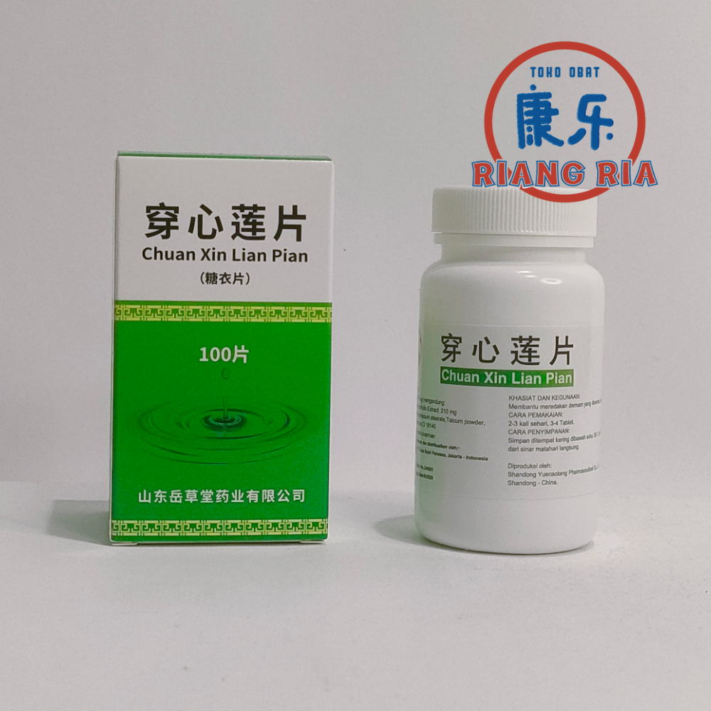 Chuan Xin Lian Pian - 100's - TBP