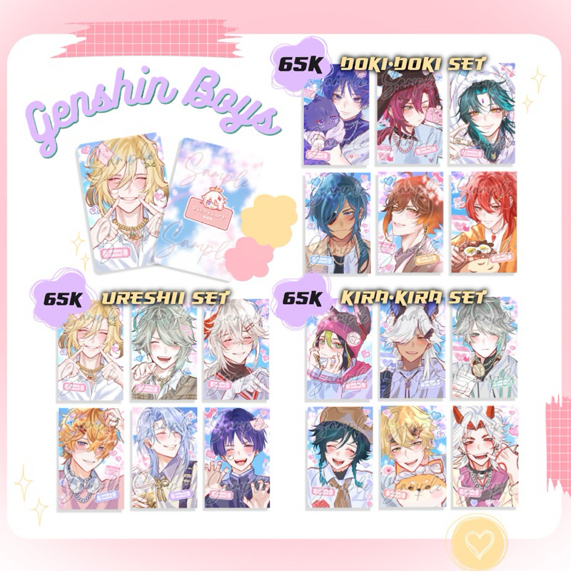 [PC SET] Genshin Boys by Oishiiart