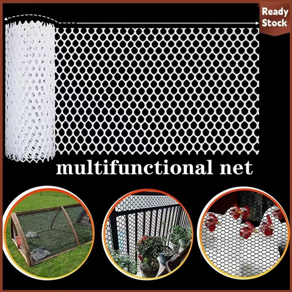 Plastik Net Plastik Mesh Slat Roll Pvc Hiasan Pagar Lebar  Alas Lantai Ayam, Hiasan Pagar