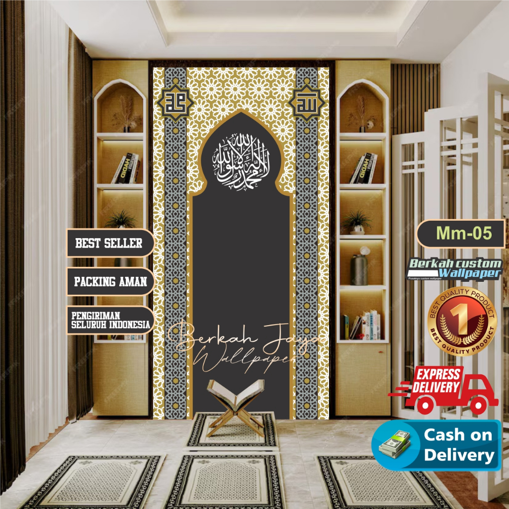 STIKER MIHRAB STIKER DEKORASI MUHSOLLA MIHRAB WALLPAPER STIKER DINDING MIHRAB MUSHOLLA RUMAH KANTOR
