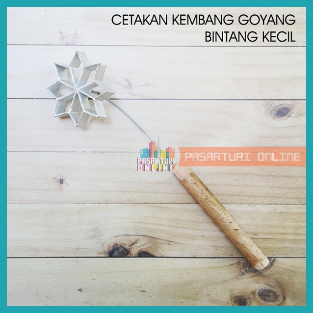 CETAKAN KEMBANG GOYANG BINTANG KECIL / CETAKAN KUE