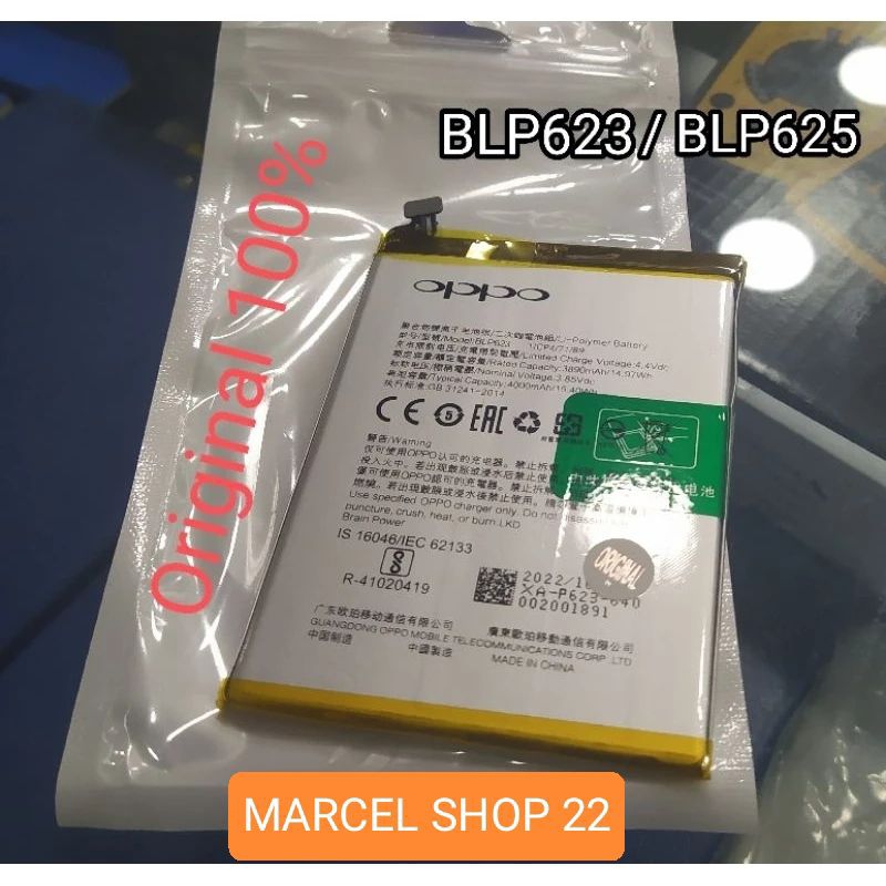 BATTERY BATERAI OPPO F3/ OPPO F3 PLUS BATERAI BLP623/625 ORIGINAL BATTERY