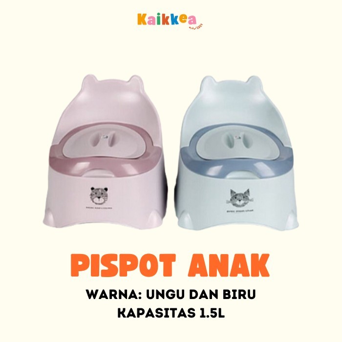 PISPOT ANAK / CHILD POTTY TRAINING / TOILET ANAK / PISPOT DUDUK BATITA BALITA