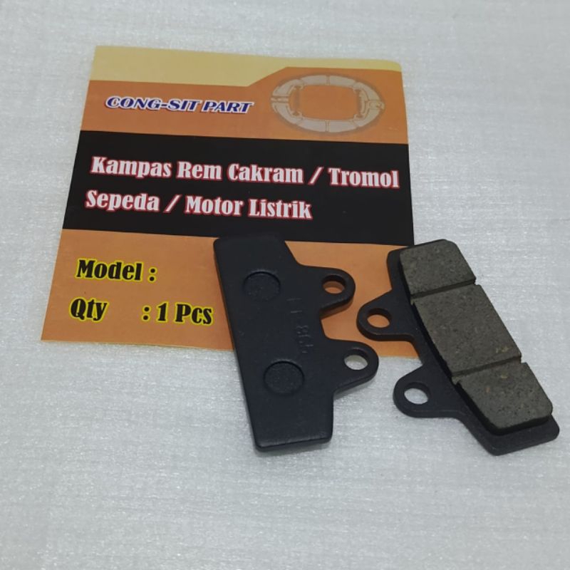 KAMPAS REM DEPAN ECGO 5 / SEPEDA LISTRIK/ MOTOR LISTRIK ECGO 5