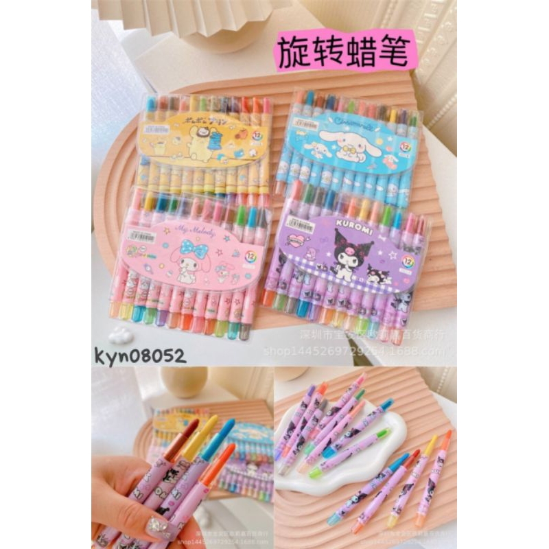 

Krayon Mewarnai 12 Warna Sanrio Crayon Pastel Cinnamoroll Melody Kuromi Pompompurin