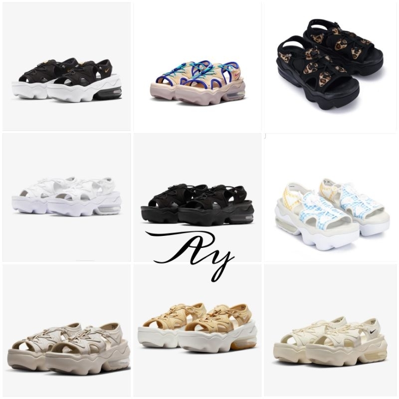 Nike Air Max Koko Sandal Women's