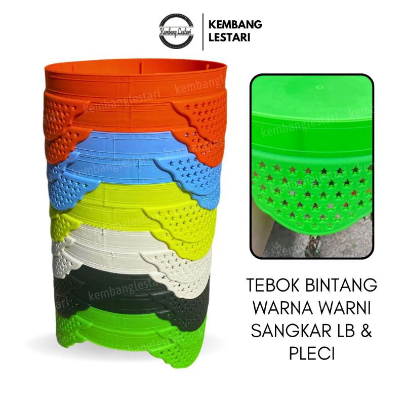 TEBOK BINTANG WARNA SANGKAR KAPSUL LOVEBIRD & HOLOPET PLASTIK TEBAL