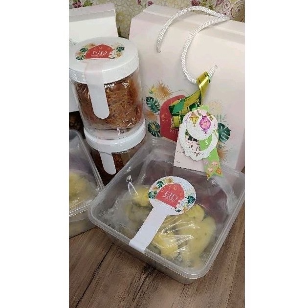 

SUPER KEMASAN HAMPERS IDUL FITRI KIRIMAN