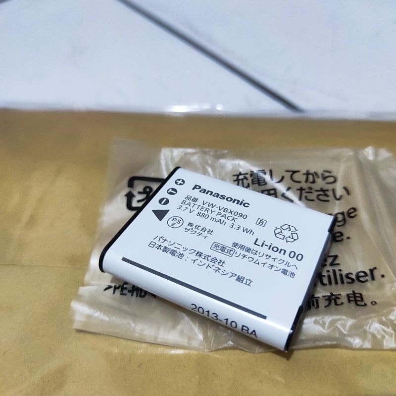 Baterai Original For Ricoh WG30, WG40, WG4, WG5, WG6, WG70, WG80