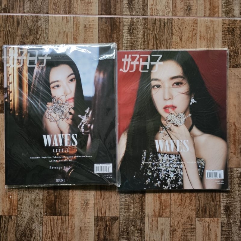 MAJALAH IRENE RED VELVET X WAVES MAGAZINE