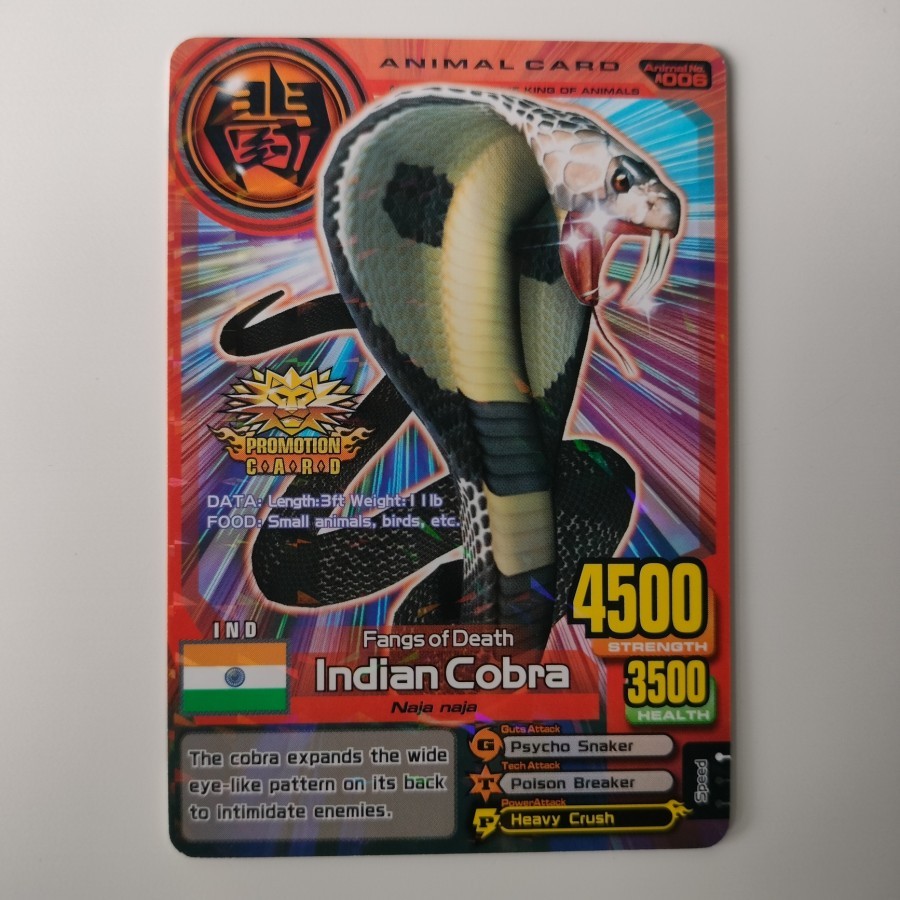 Kartu Animal Kaiser INDIAN COBRA (Promotion Card) ORI