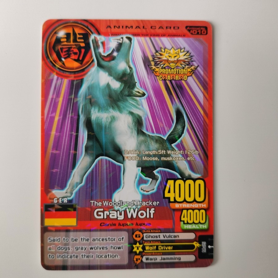 Kartu Animal Kaiser GRAY WOLF (Promotion Card) ORI