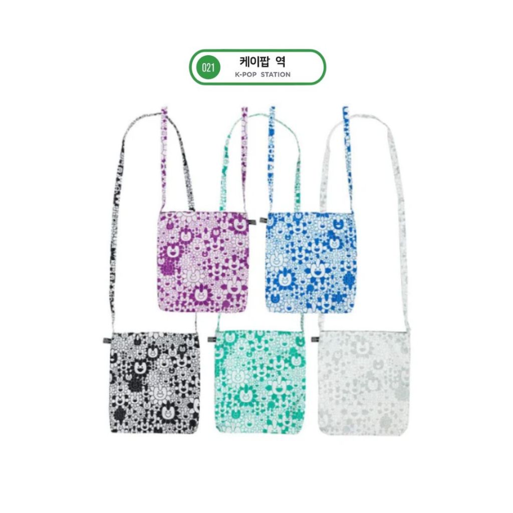 NEWJEANS - Supernatural (Cross Bag ver)