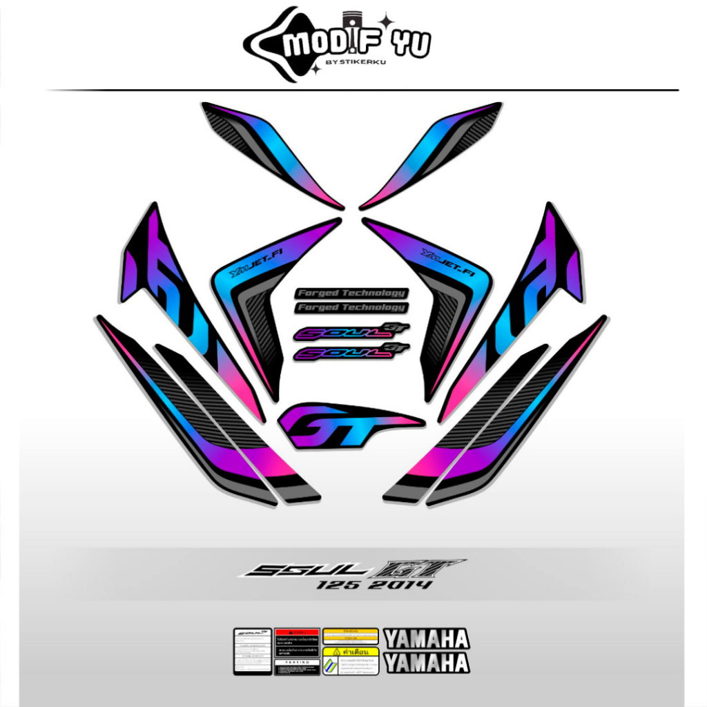 STRIPING SOUL GT 115 BLUECORE 2 / TAHUN 2014 / GEN 2 / STRIPE / MIO SOUL GT 115/ LED / STIKER/ STICK
