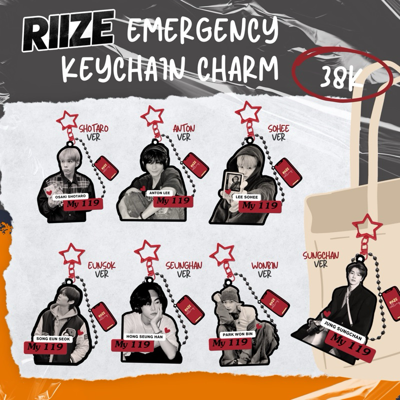 [sreca.for.u] RIIZE ‘emergency’ Acrylic Keychain Charm