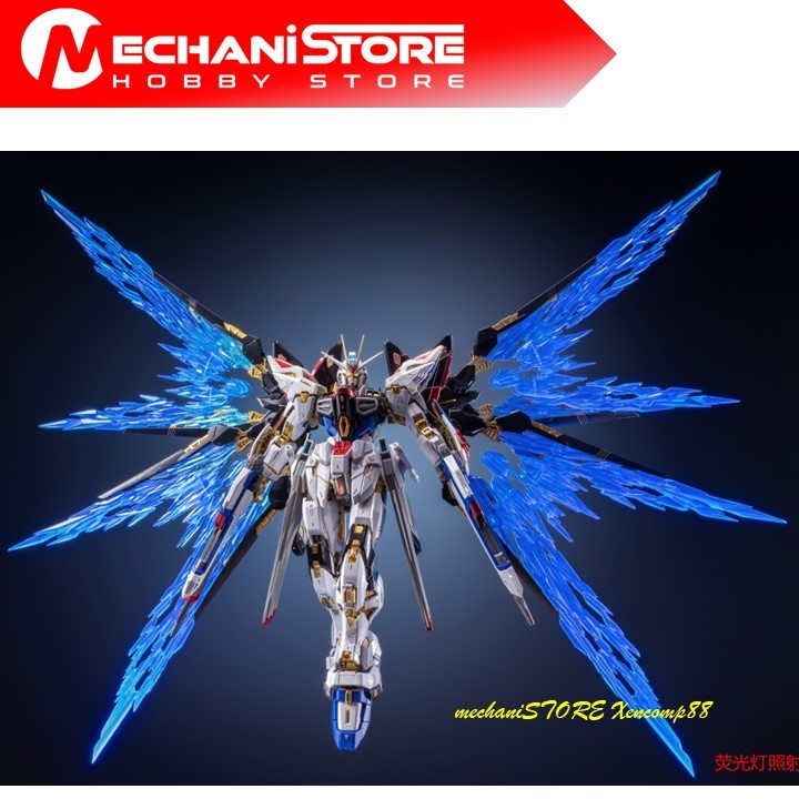 EARTH KING Wing of Light MGEX Strike Freedom