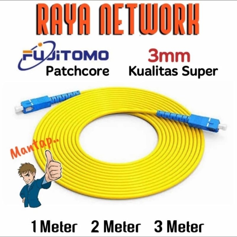 FUJITOMO Patchcore 3mm Yellow