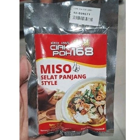 

bumbu miso selatpanjang