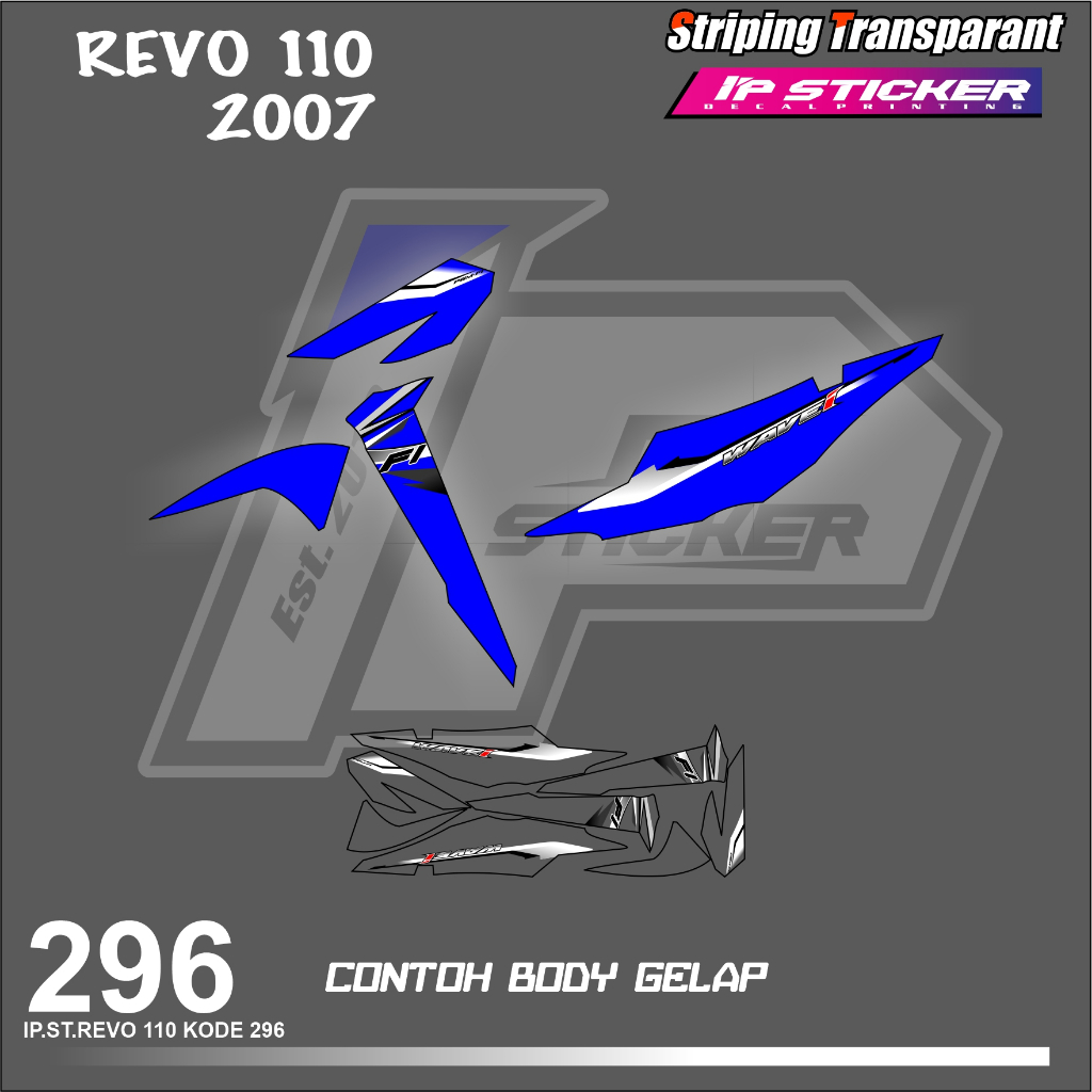 REVO 110 (COD) STIKER STRIPING MOTOR HONDA REVO 110  HOLOGRAM DAN TRANSPARAN