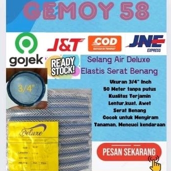 Selang Air 3/4"Inch Serat Benang Deluxe/Selang Nylon/Selang Hiprex panjang 50 Meter (Tebal)