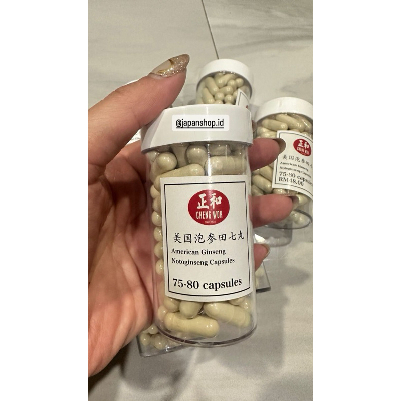 

Cheng Woh American Ginseng Notoginseng Peninggi Badan