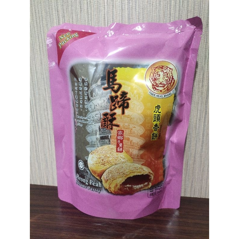 

Biskuit Pastri Gula Jelly Tiger Head