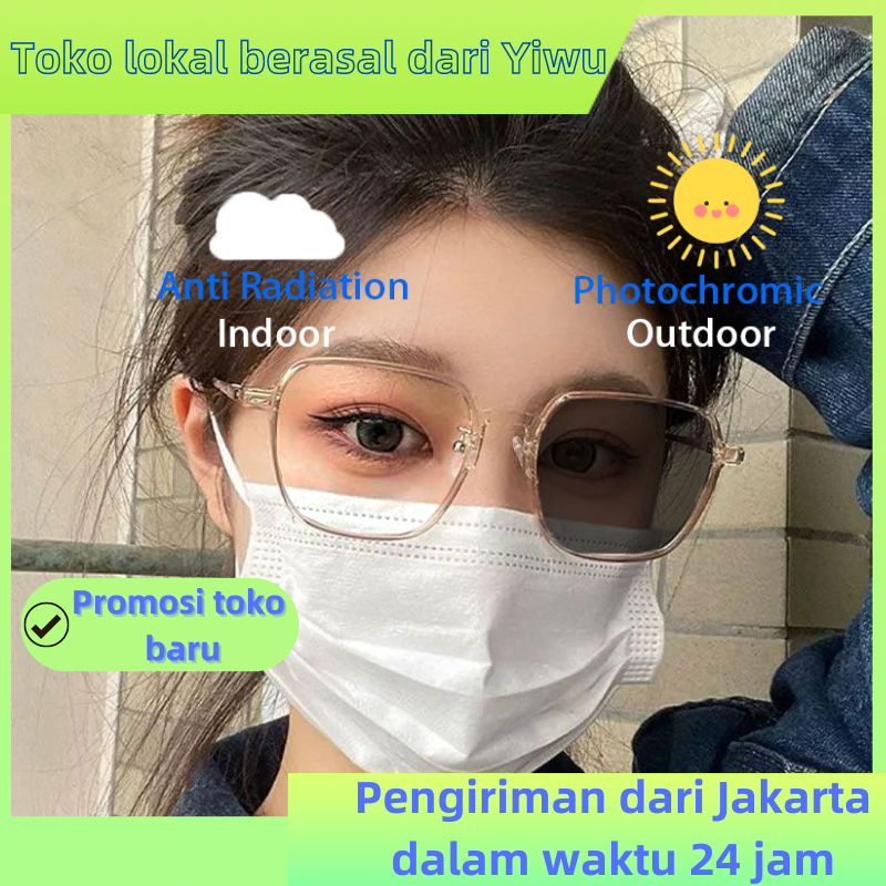 Kacamata Photochromic Minus 0~ -300°  Anti  Pria Wanita Anti Radiasi UV 058-3