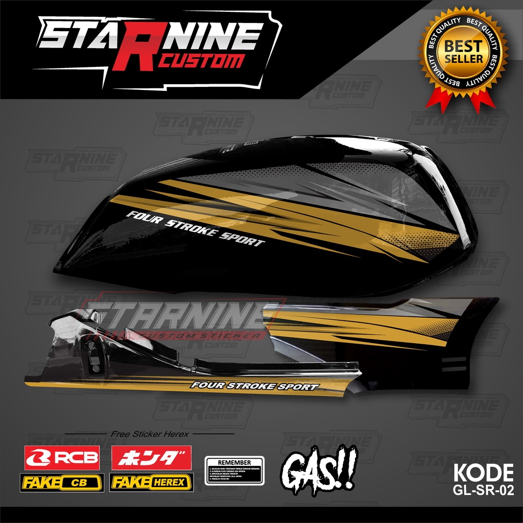 Striping gl minimalis stiker GL PRO MAX sticker  honda GL simpel KODE GL-SR-02