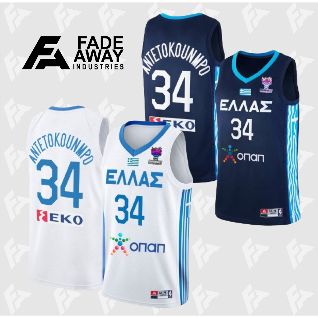 JERSEY BASKET GIANNIS ANTETOKOUNMPO #34 GREECE YUNANI