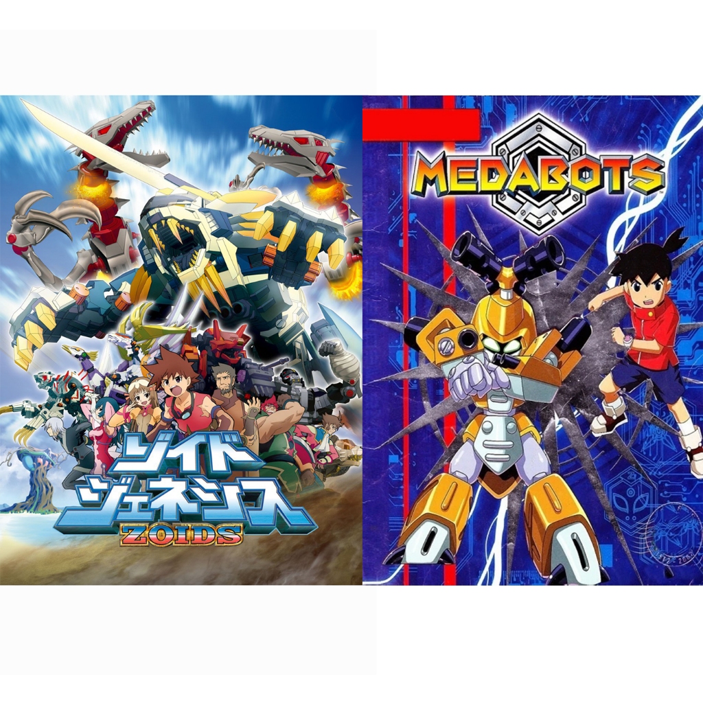 ZOIDS + Medabots Seri
