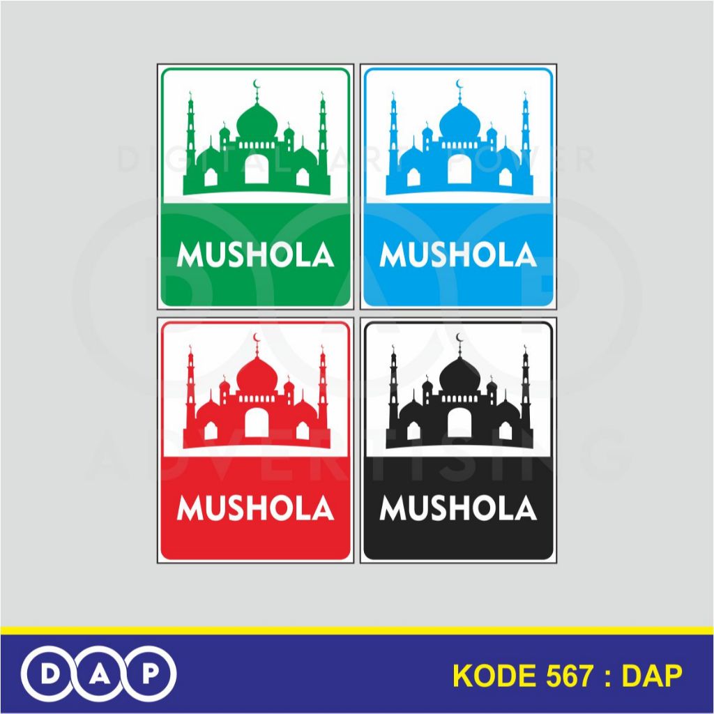 

567 - STIKER MUSHOLA - 20 X 25 CM - VYNIL - TERBAIK