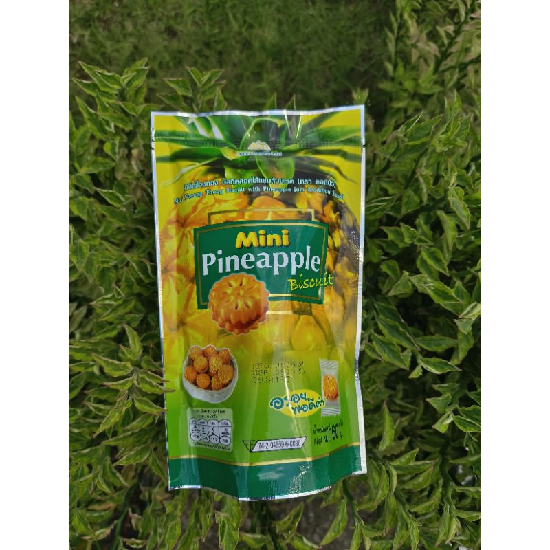 

Biskuit nanas thailand