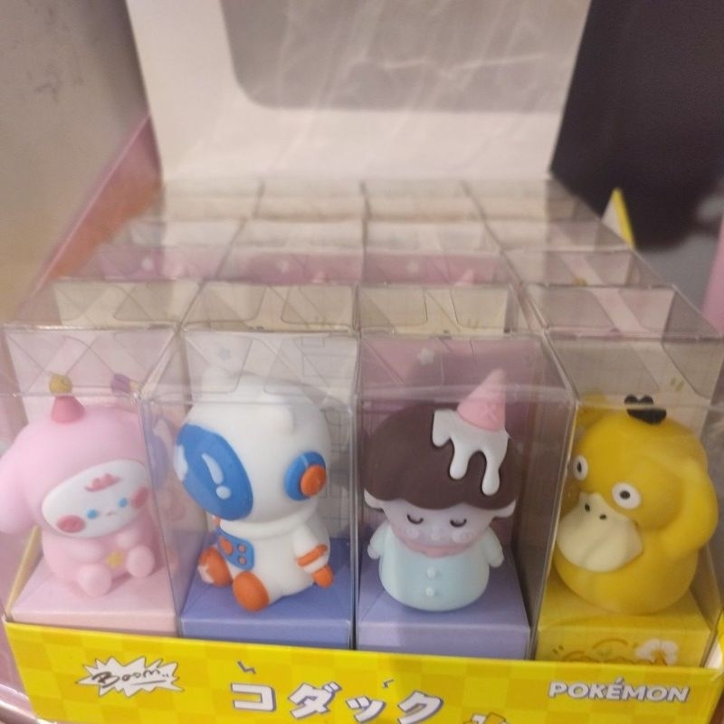 

1 box rautan karakter premium