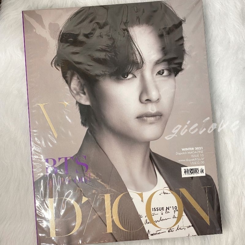 Dicon BTS V Taehyung Magazine Vol.10 Japan Edition