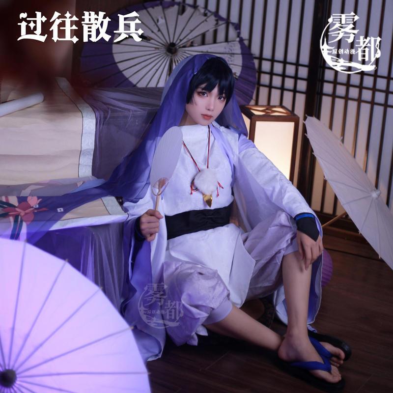 【wudu】 Genshin Impact cosplay Wanderer cosplay costume and Wanderer  wig