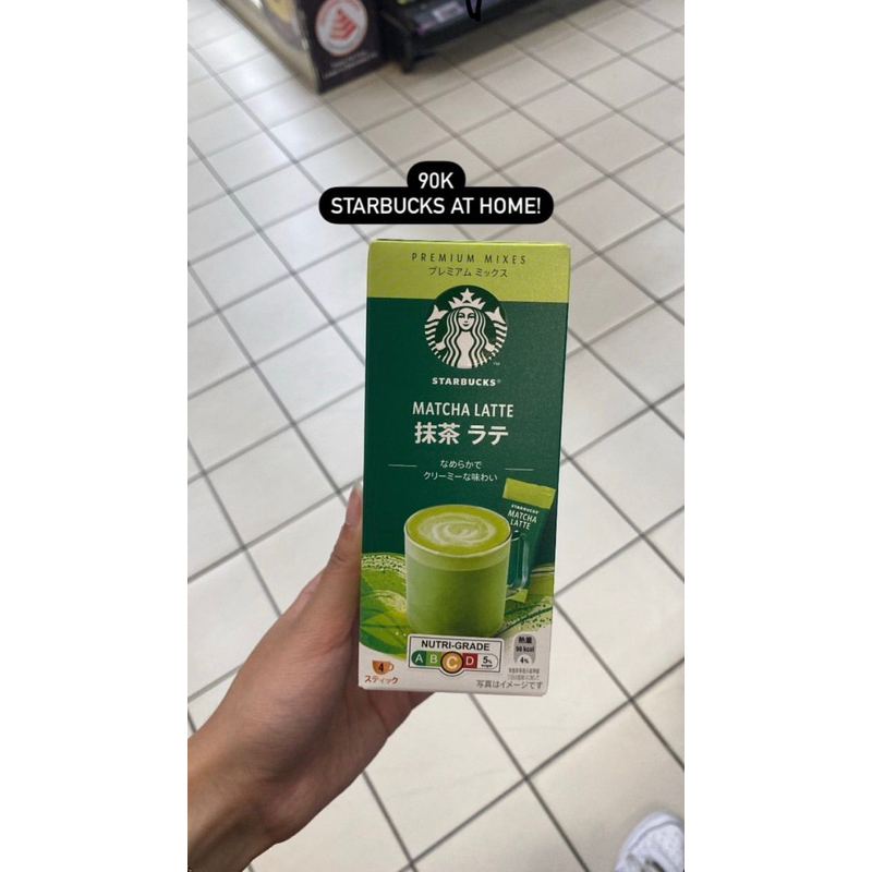 

[PRE-ORDER] Starbucks at Home ORIGINAL 100% | wetitipdong