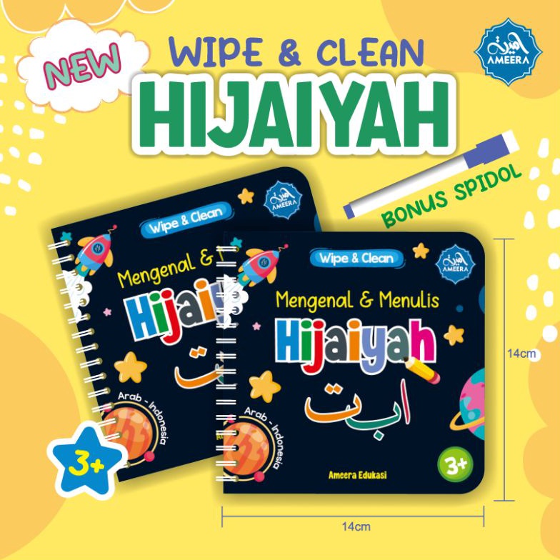 

KODE E8G9 Buku wipe clean mengenal dan menulis hijaiyah