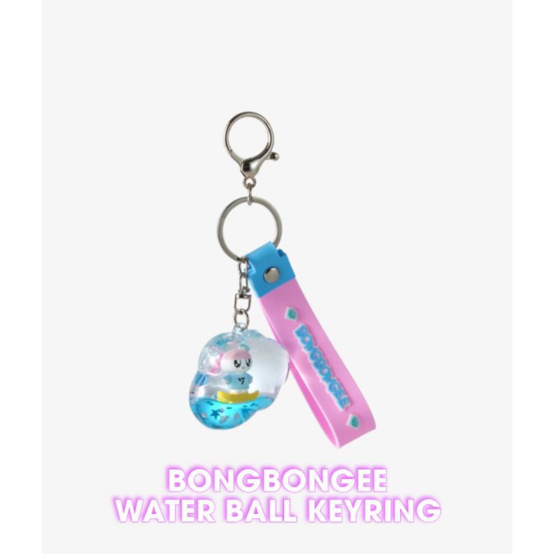 BONGBONGEE KEYRING, BONGBONGEE BLANKET, SEVENTEEN FOLLOW AGAIN TOUR OFFICIAL MERCHANDISE WEVERSE SHO