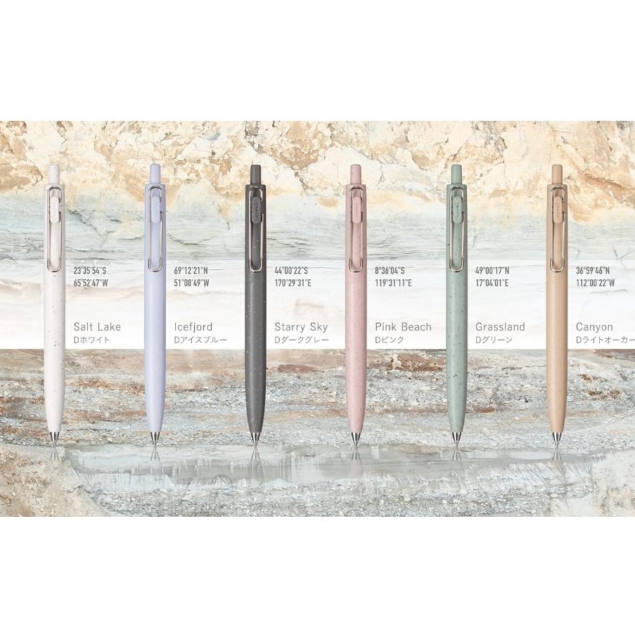 

KODE R4B4 Uni UniBall One Feel Gel Ink Pen 38mm Mitsubishi UniBall Gel Pen UMNSF38F