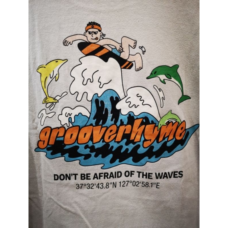 KAOS GROOVERHYME