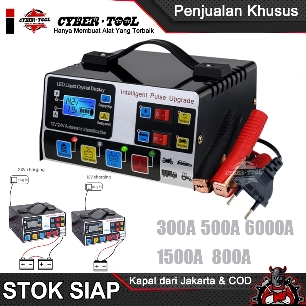 Charger Aki Otomatis Smart Intelligent Auto Repair Mobil Motor Kapal Truck Portable 700W 12V/24V 300