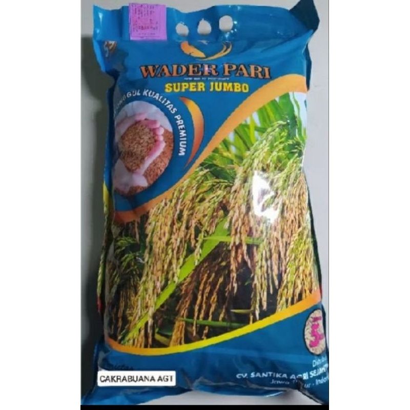 Benih padi unggul cakrabuana agritan kemasan 5kg super jumbo
