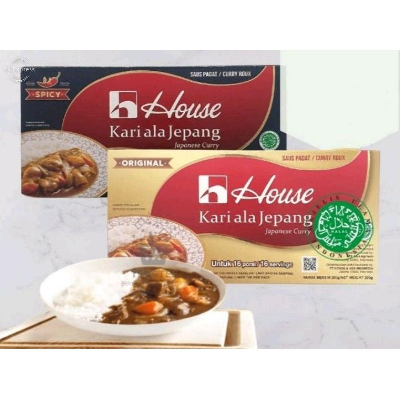 

HALAL House Curry / Kari lokal ala jepang / Bumbu dapur saus kari kare import impor 90gr