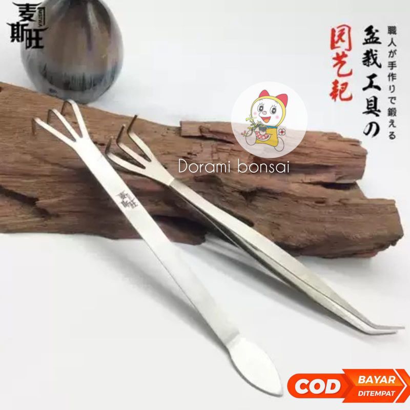 alat garuk akar khusus bonsai garpu repoting akar mstwa maxwan