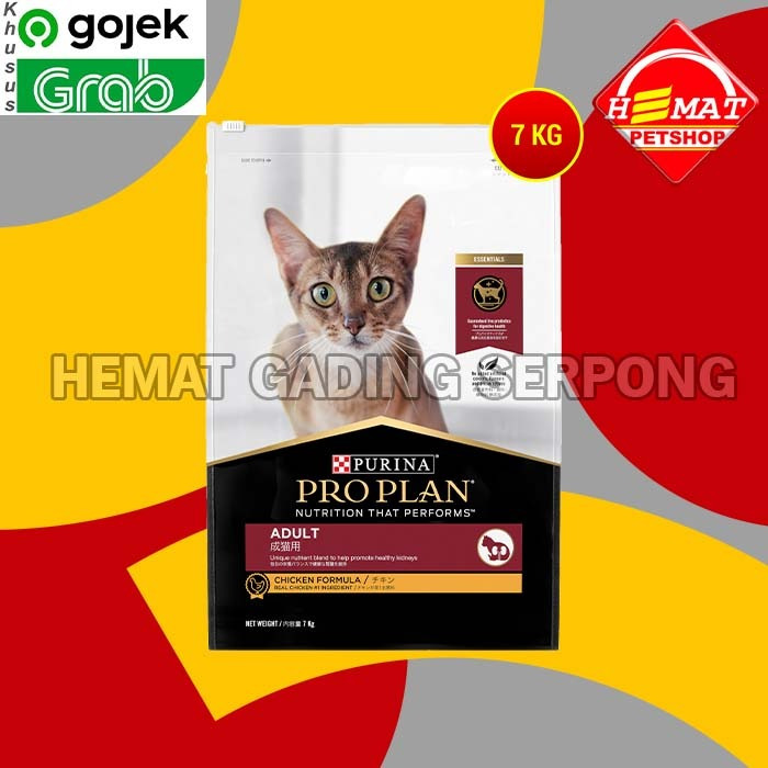 [GOSEND] Makanan Kucing Pro Plan Adult Chicken 7 Kg / proplan 7kg