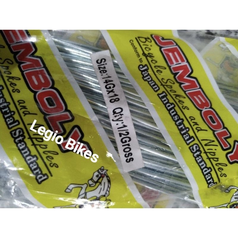 Spoke Ruji Jari - Jari Sepeda 14G x 18 JEMBOLY